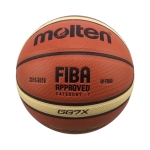 Баскетбольный мяч Molten GG7X FIBA